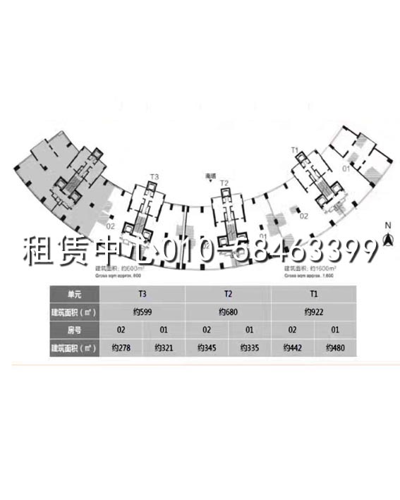 兆业广场南塔平面图